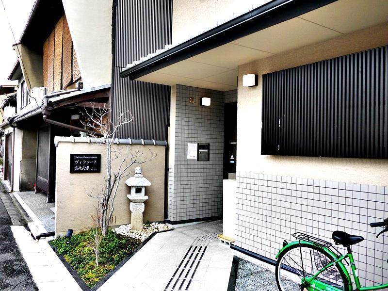 Oyo Hotel Musubi Kyoto Karasuma Nanajo Екстер'єр фото